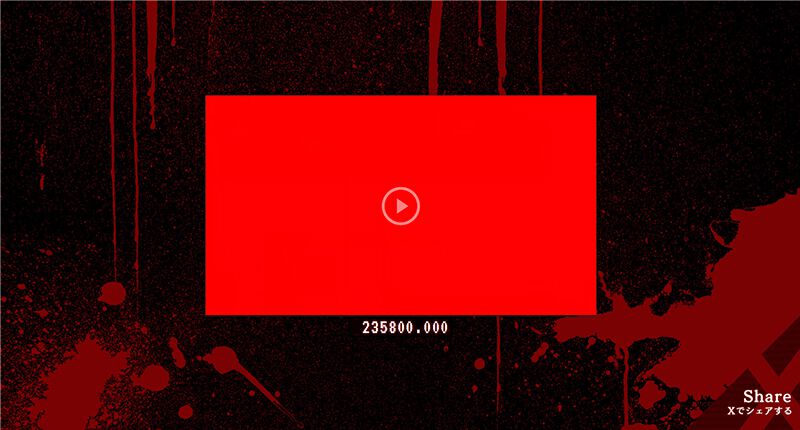ガラパゴスRPG evolveの新作か？ 謎の動画が流れる“赤いティザーサイト”が公開。4月25日に情報解禁