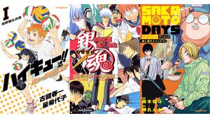 【Kindle】『銀魂 3年Z組銀八先生』『ハイキュー!!』『サカモトデイズ』などジャンプの小説が41％ポイント還元中