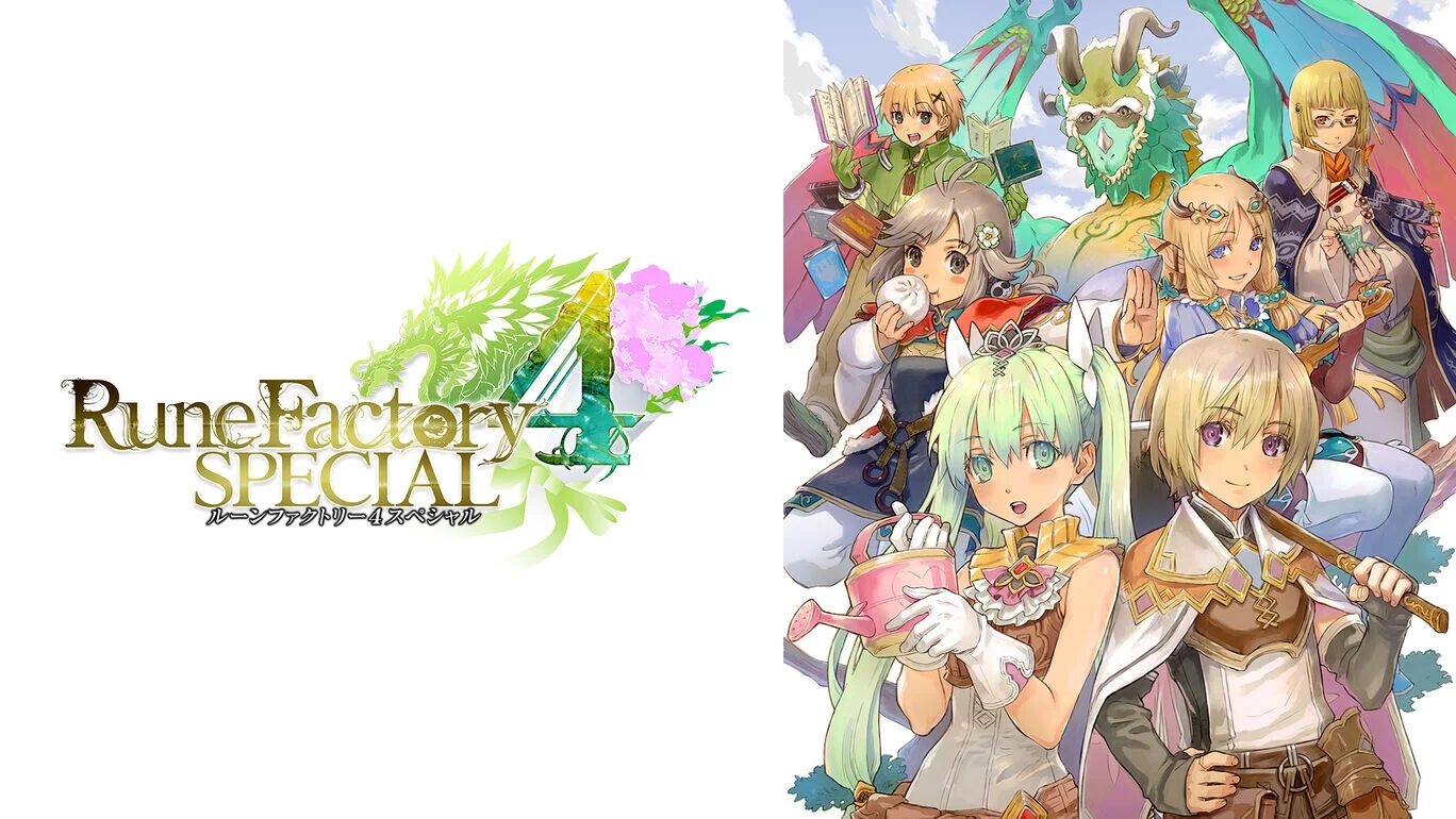 Amazon.co.jp: ルーンファクトリー4スペシャル -Switch : ゲーム