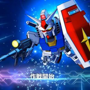 『SDガンダム ジージェネレーション エターナル』ネットワークテスト先行レビュー。『ジージェネ』らしさを踏襲しつつ、スマホ向けタイトルとしての操作感やシステムで快適に遊べる！