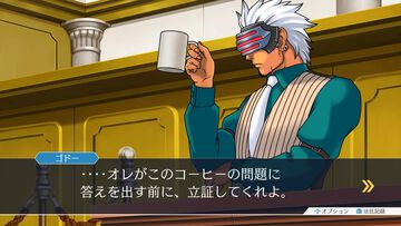 『逆転裁判3』が発売された日。過去と現在の事件が絡み合ってひとつに収束していく展開は鳥肌モノ【今日は何の日？】