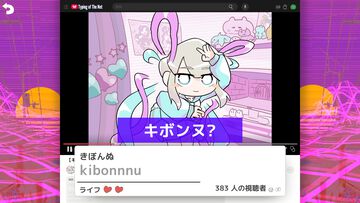 『NEEDY GIRL OVERDOSE タイピングオブザネット』超絶最かわてんしちゃんのネットスラング通りにキーボードをカタカタするタイピングゲーム。Steamにて配信開始