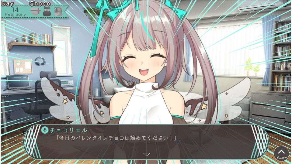 『今日はヴァレンティヌスが処刑された日だよっ！』バレンタインで“モテすぎ死”を回避せよ！新感覚の“フラグを折る”恋愛ADV、Steamストアページ公開【無料】