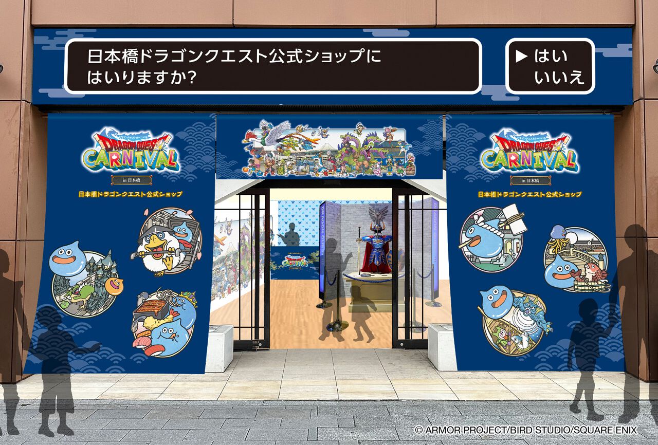 ウソップ ONE PIECE 漫画 1〜98巻セット 漫画 東京 駅 ゲーム