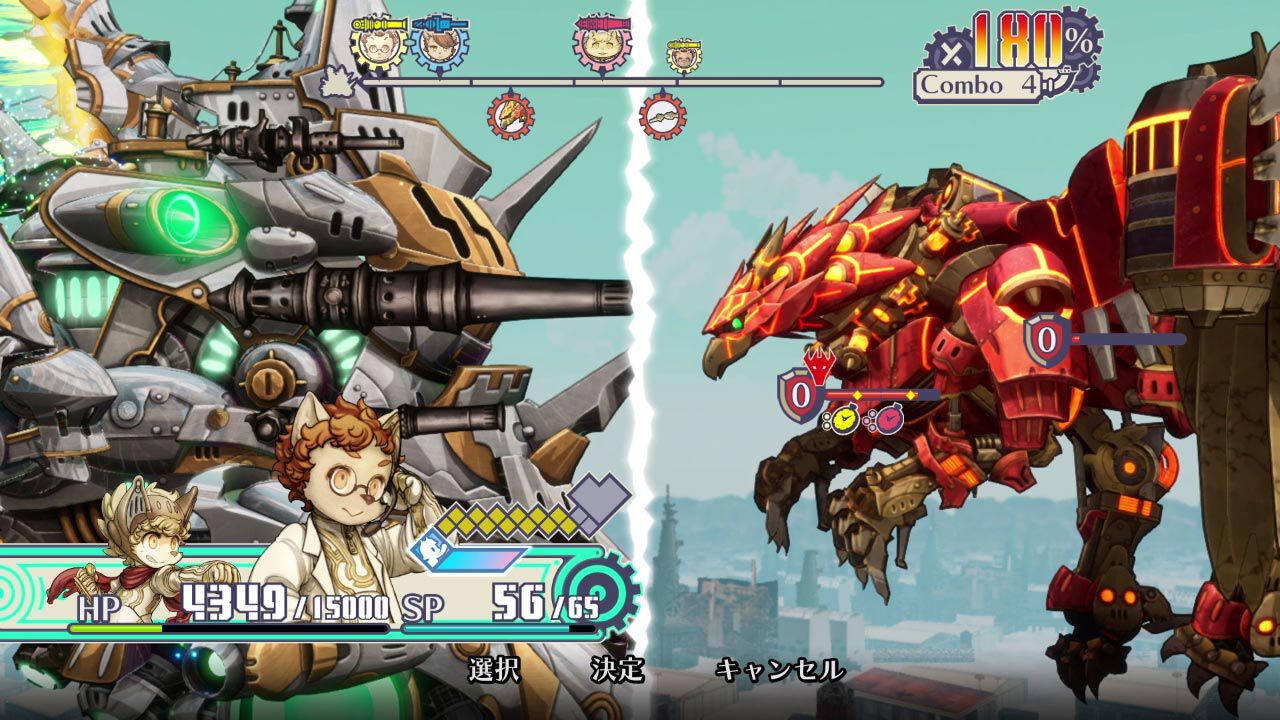 ケモノ戦争SRPG『戦場のフーガ3』5月29日発売。ついにシリーズ完結へ。3作分のSwitchパッケージ版も展開