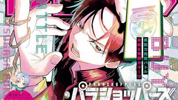 『うえきの法則』作者の新連載『パラショッパーズ』第1話が公開。謎のスマホアプリから始まる異能力売買バトル