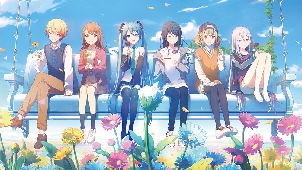 プロセカ』公式ファンブック第4弾が発売。2023年10月からのイベント