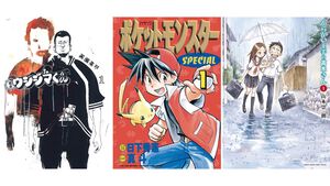 Kindleで実質半額。『ポケスペ』『ウシジマくん』『コナン』『フリーレン』『高木さん』など小学館の人気漫画が50％ポイント還元
