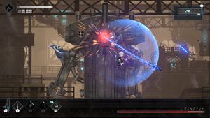 『エンダーマグノリア』製品版が発売。ホムンクルスによって滅びゆく終末世界を進む探索型2DアクションRPG