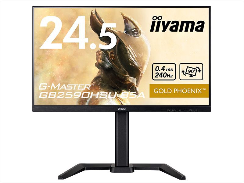 リフレッシュレート240Hz/応答速度0.4msの24.5型iiyama