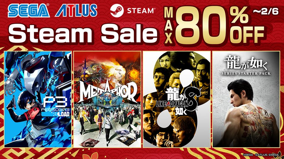 『メタファー』30％オフで最安値更新。『龍が如く』『P3R』などセガ＆アトラスのタイトルをお得に買えるSteamセール開催中【2/6まで】