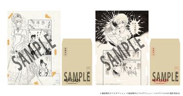 映画『ベルサイユのばら』原作における名シーンの複製原稿が来場者特典に。オスカルのドレス姿や、アントワネットとフェルゼンの抱擁シーンが特別配布【ベルばら】