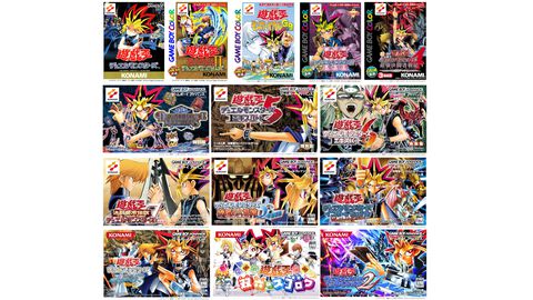 『遊戯王 アーリーデイズコレクション』収録の14作品やオンライン対戦などの新機能を紹介するトレーラー公開