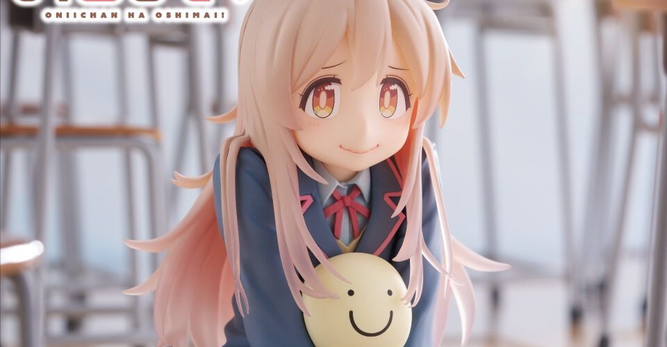 おにまい』緒山まひろがデスクトップキュートフィギュア化。制服