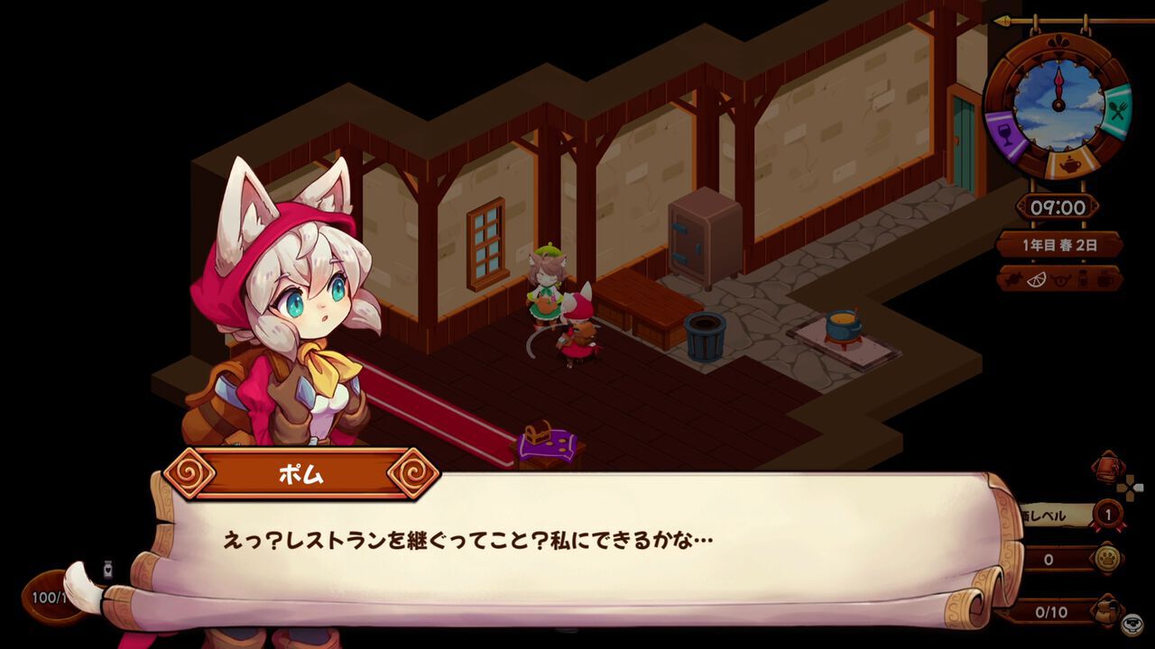 『キュイジニア ポムとまんぷくダンジョン』ケモ耳少女が借金返済に奮闘。ダンジョン食材で極上レストランを目指すローグライトアクション【本日発売】