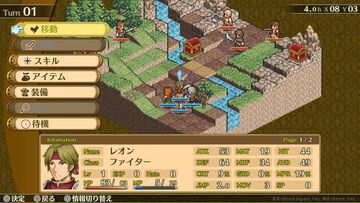 『マーセナリーズサーガ クロニクルズ』60％オフ、『不思議の国の冒険酒場』30%オフのセールが2/12まで開催
