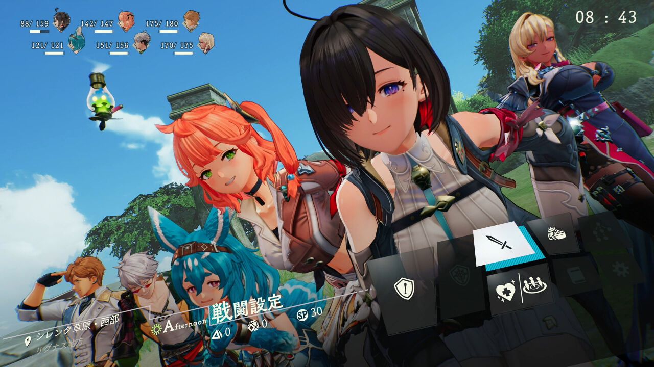 英傑大戦 絆 SR細谷直英 片倉小十郎 フレームレス（英傑大戦 交