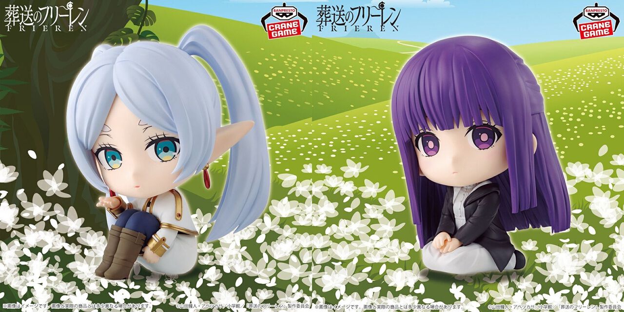 葬送のフリーレン』座りながら「ちゅっ♡」。フリーレンと