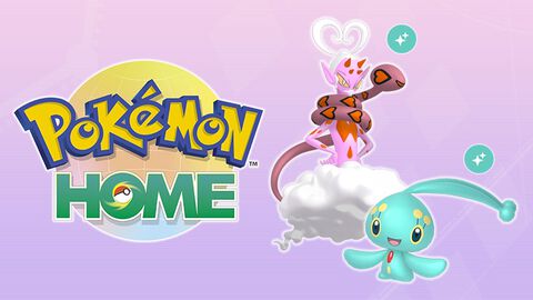 『ポケモンホーム』色違いマナフィ&ラブトロスがプレゼント。『ダイパリメイク』『レジェンズ アルセウス』の図鑑完成でもらえる
