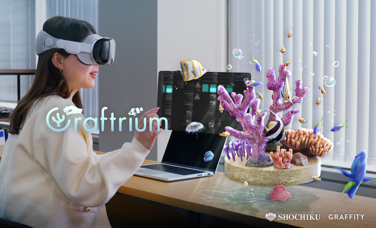 『クラフトリウム』Apple Vision Pro向けアクアリウム創作ゲームがリリース。部屋全体がアクアリウム空間になるモードも搭載
