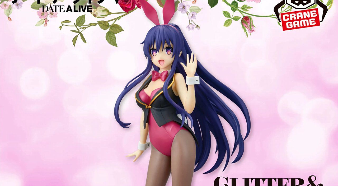 デート・ア・ライブ』夜刀神十香が劇中のバニー衣装でフィギュア化