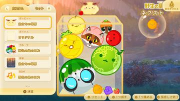 映画『野生の島のロズ』と『スイカゲーム』がコラボ。ロズ、チャッカリ、キラリがフルーツに扮して登場。BGMも劇中の楽曲に