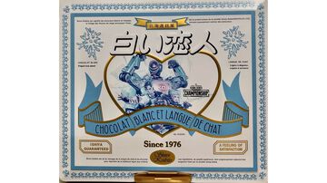 『Apex』デザインの“白い恋人”をALGS出場選手にプレゼント。札幌市での世界大会開催を記念して