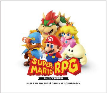 『スーパーマリオRPG』サントラとアナログレコードが発売決定。豪華盤はスーパーファミコン版とSwitch版のBGMを収録