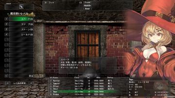 『ウィザードリィ外伝 五つの試練』Switchダウンロード版が本日（1/30）発売。数十時間遊べる6本の公式シナリオが楽しめる。初回アプデは今後対応