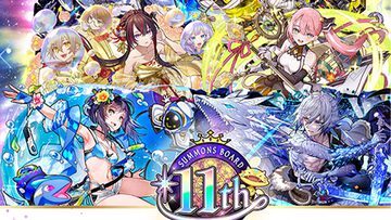 『サモンズボード』“11周年 アニバーサリーイベント”スタート。新キャラ“起源の少女リノル”がもらえるイベントやアニバガチャ前半が開催中