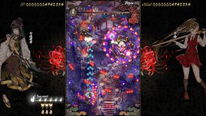 『食魂徒 ～百花妖乱～』東洋風弾幕シューティングの快作が、Switchで5月29日発売決定。水野朔＆長谷川育美による日本語フルボイスを収録