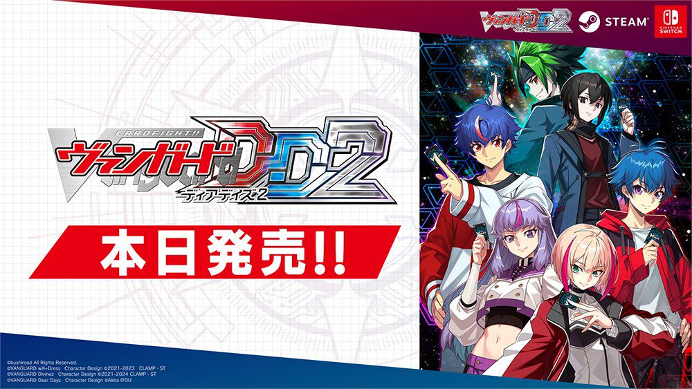 ヴァンガード DD2 ディアデイズ 導咲オトワ エネルギー ヴァンガード DD2 ディアデイズ 導咲オトワ エネルギー - メルカリ