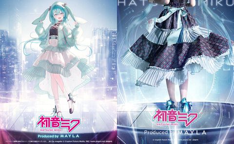 初音ミクらしさを詰め込んだスカートが2月3日に予約開始。きらきらなデザインとふわりと広がるシルエットがすてき