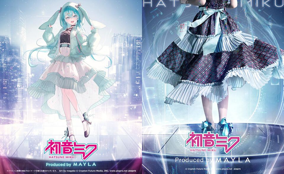 初音ミクらしさを詰め込んだスカートが2月3日に予約開始。きらきらなデザインとふわりと広がるシルエットがすてき