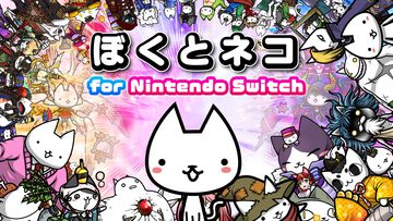 『ぼくとネコ for Nintendo Switch』が2月6日より配信。武器と魔法を組み合わせたオリジナルチームで挑むタワーディフェンスゲーム。Switch限定ストーリーも収録