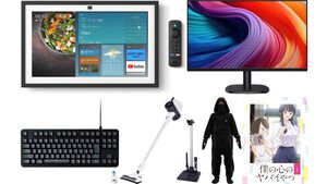 Amazonスマイルセールが1月31日9時開催。エコーショー、Amazonベーシックのコードレス掃除機、バウヒュッテのゲーミング着る毛布などが対象に