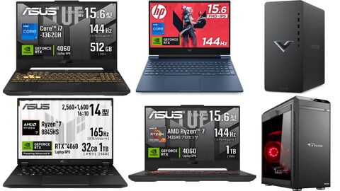 【Amazonスマイルセール】ゲーミングPCまとめ。ASUSのRTX4060搭載ゲーミングノートが11%オフ、mouseのRyzen 7 5700X搭載ゲーミングデスクトップが15%オフ！