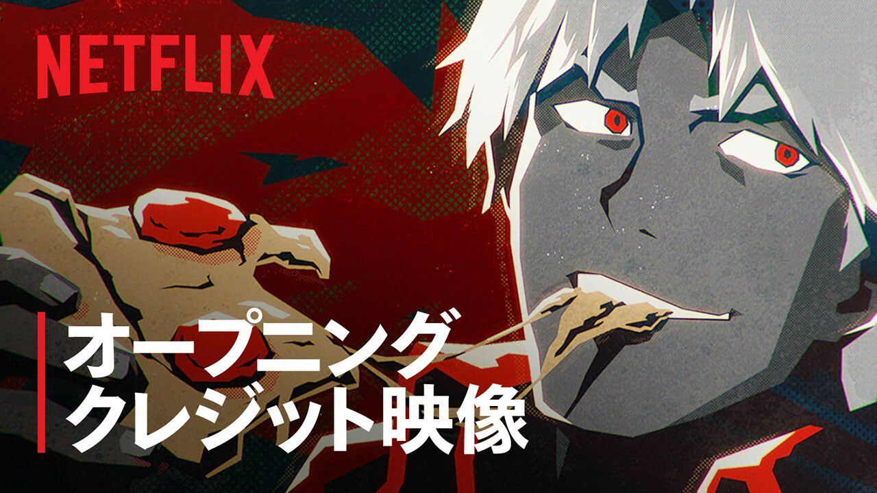 『デビル メイ クライ』Netflixアニメ版が4月3日より配信決定。Limp Bizkit『Rollin'』にノッてダンテが暴れまわるOP映像公開