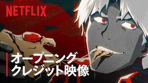 『デビル メイ クライ』Netflixアニメ版が4月3日より配信決定。Limp Bizkit『Rollin'』にノッてダンテが暴れまわるOP映像公開