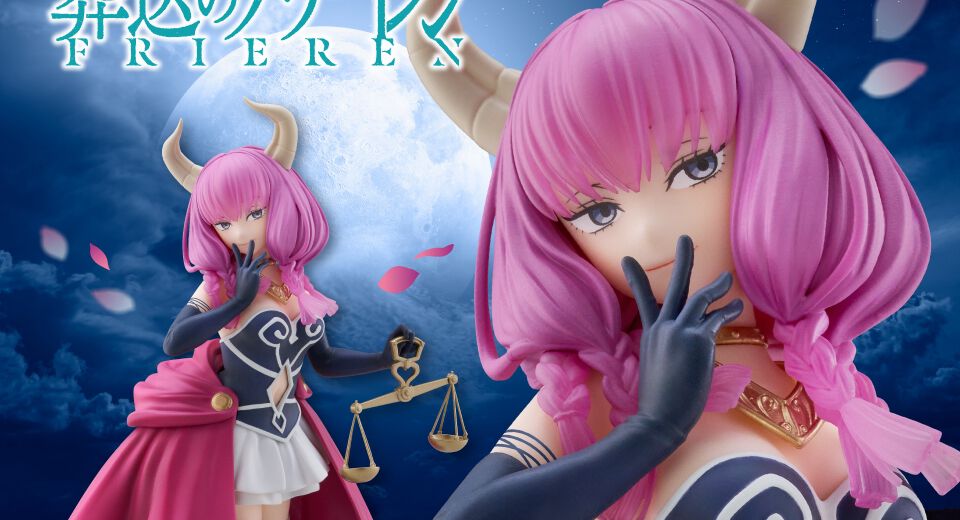 フリーレン 通常版　タイクレ限定　断頭台のアウラ【タイクレ限定】 タイトーオンラインクレーン（タイクレ） on X: 