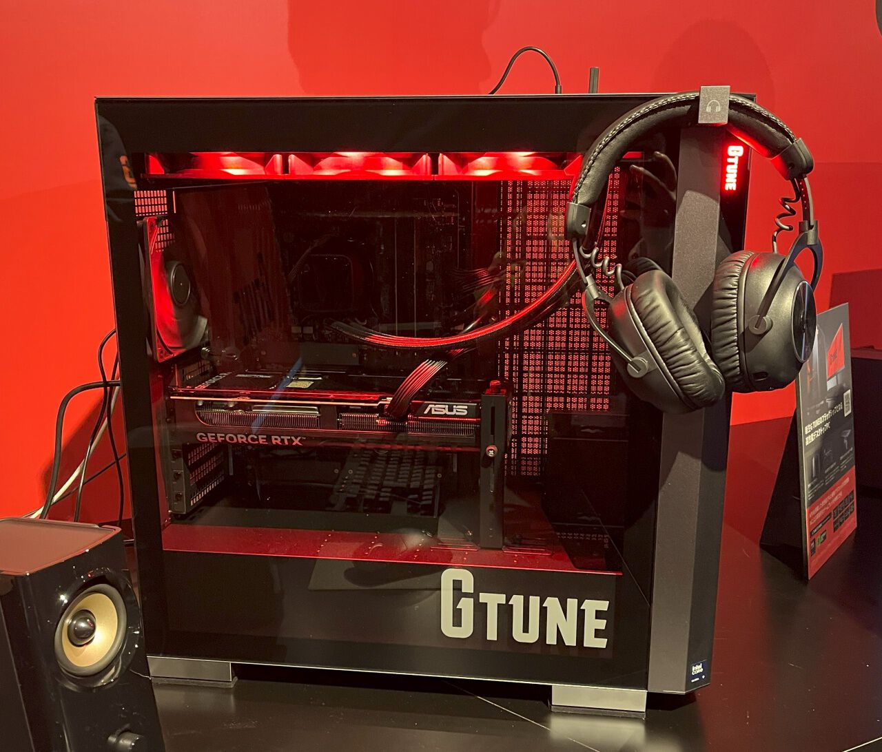 マウスコンピューターがゲーミングPCブランド“G TUNE”を刷新。新型 