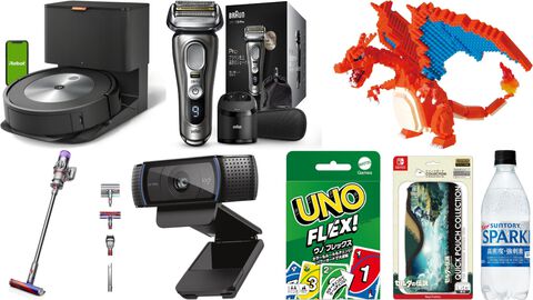 Amazonスマイルセール40%オフまとめ。ダイソン掃除機が45%オフ、ルンバが45％オフ、ポケモンナノブロックが44％オフ！