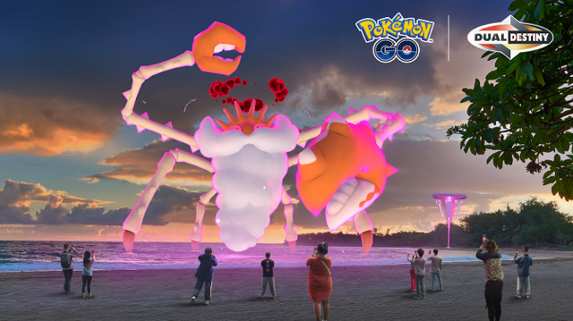 【ポケモンGO日記#448】2月1日はキョダイマックスキングラーが登場！／ラブトロスがついに復刻（タワラ編）