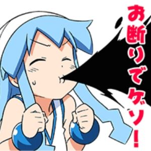 【侵略！イカ娘】「イカちゃんかわいい」一点勝負で突き進むLINEスタンプ3選でゲソ!!