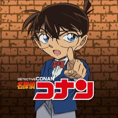 映画『名探偵コナン』人気投票ランキング。『100万ドルの五稜星