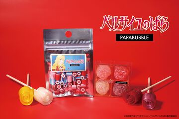 映画『ベルサイユのばら』薔薇のロリポップなど数量限定デザインのキャンディ・グミが本日（1/31）より発売。オスカルの紋章やブローチを表現【ベルばら】