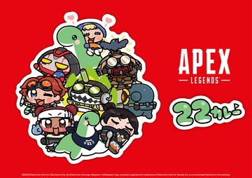 『Apex』イラストレーターのあにゃ氏が描くゆるカワなレジェンドたちのカレー皿やアクスタなどが登場。アニメやゲームのキャラクターとコラボしたカレーが楽しめる“22カレー”で2月7日より先行販売