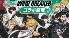 『ぱずりべ』×アニメ『WIND BREAKER』コラボスタート！ 東京卍會のメンバーが桜たちと会うオリジナルストーリーが展開