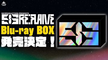 『アイドルマスター』2024年8月に開催されたライブ“Re:FLAME”と2025年2月の追加公演も収録した映像商品の発売が決定