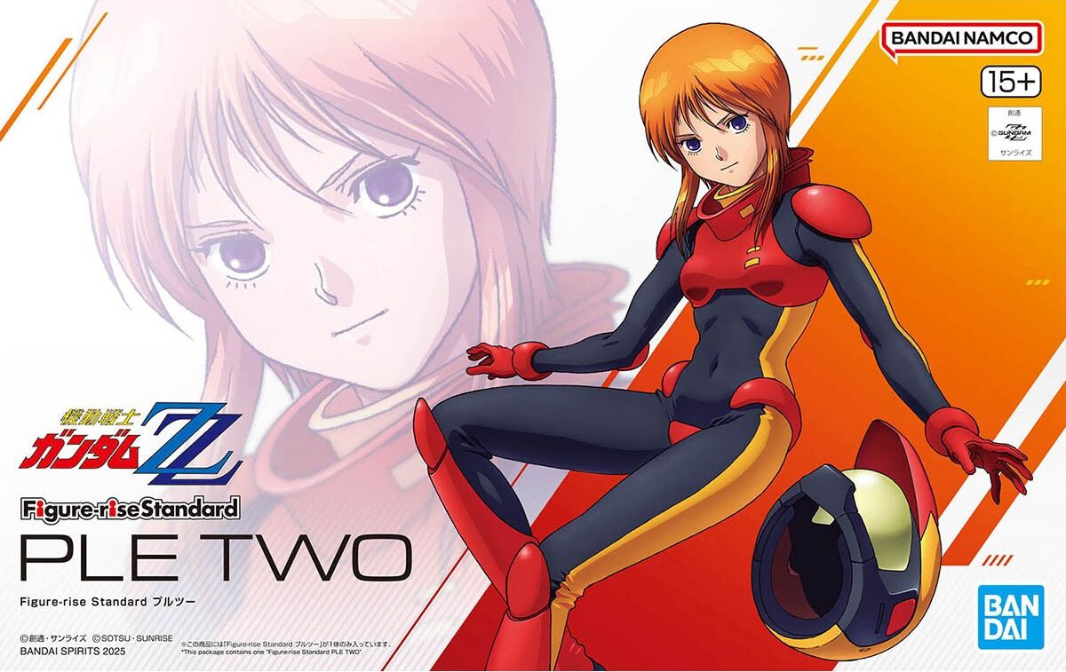 ZZガンダム』プルツーの《Figure-rise Standard》パッケージ画像が解禁 